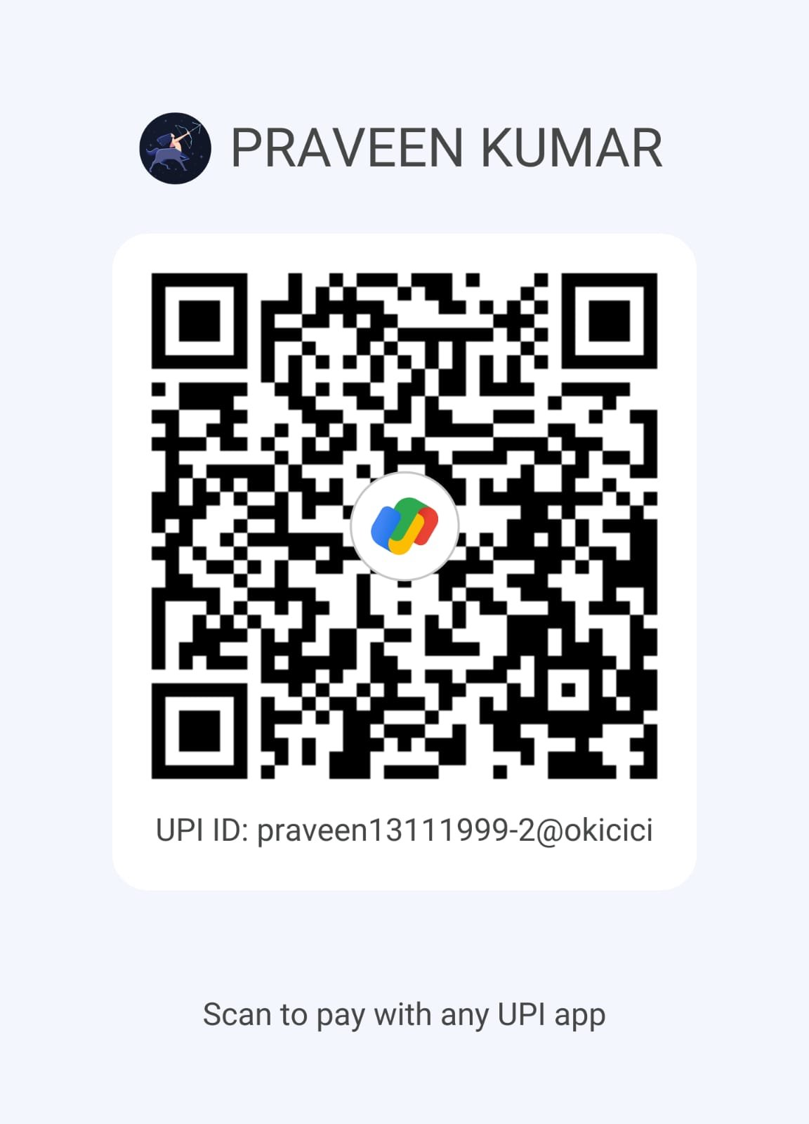 UPI QR Code